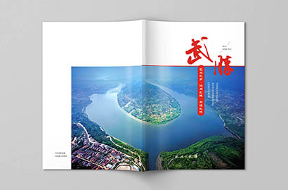 剑阁县画册设计公司以全流程服务，为品牌画册保驾护航